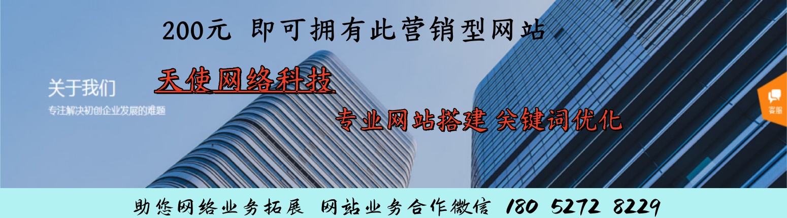 实木门厂家