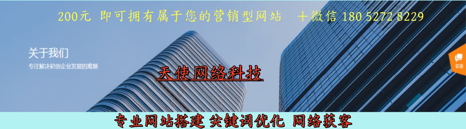 原木门厂家-品质卓越