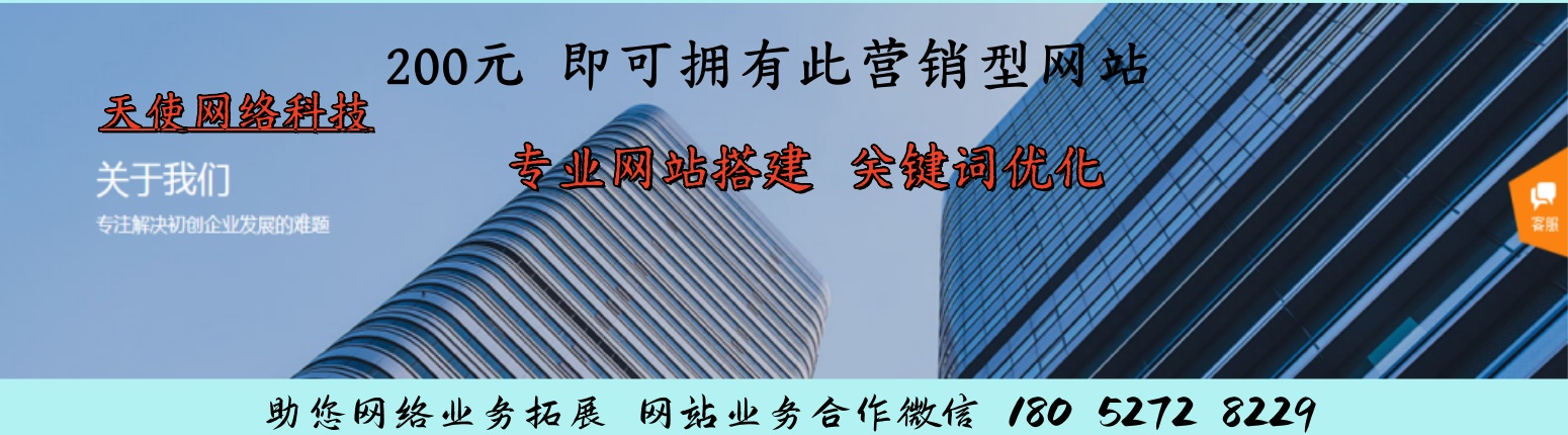 实木门厂家更好服务